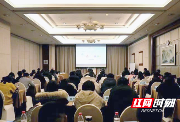 湖南省计量院举办2023年第一期中青年技术骨干培训班