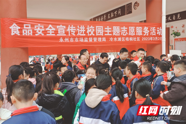 图片1_副本.png