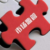 治理“黑飞”“乱飞” 我国首项民用无人机国家标准发布