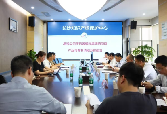 【人民网】“法治为民办实事”看长沙 | 以法治之力护航企业“向新力”