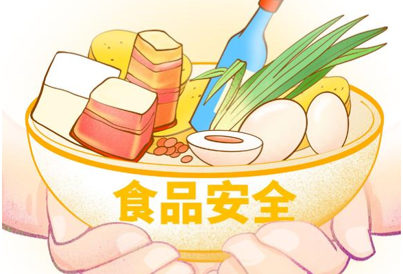 买得安心 吃得放心 衡阳市开展水产品市场专项整治