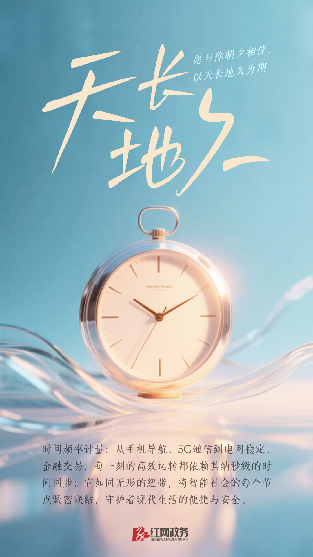 微信图片_20250520095506.jpg