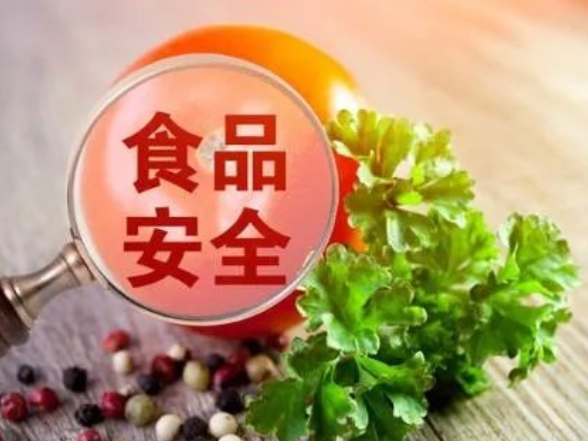 市场监管总局拟出新规：网络食品交易第三方平台和入网食品销售企业主体责任更明确！