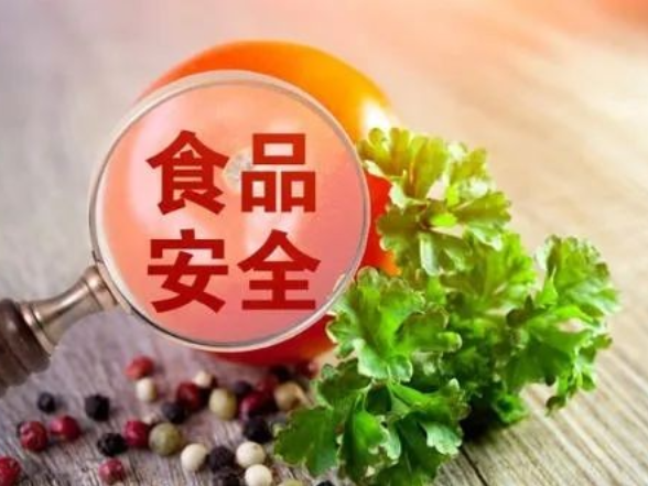 国家食品安全风险评估中心关于预防即食真空包装肉制品肉毒中毒的风险提示