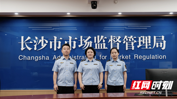 1.长沙市团队合照_副本.jpg