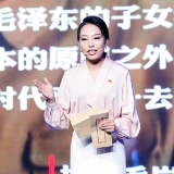 “十佳景区讲解员”毛敏：弘扬“赶考”精神 做好时代答卷