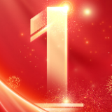 倒计时1天丨决赛在即！红色故事大赛十佳宣讲能手将花落谁家？