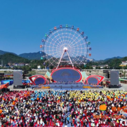 组图丨橘颂金秋 共享丰收！第23届湖南石门柑橘节精彩剪影