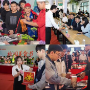 舌尖上的盛宴！湖南铁道职院举办第三届校园美食节