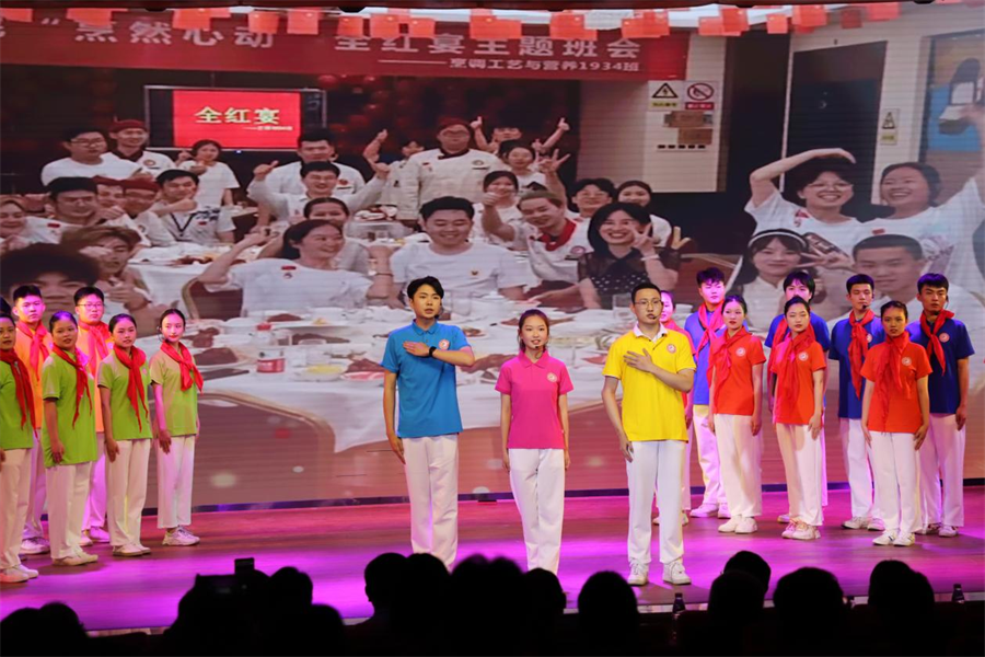 图片 2.png 图片 2.png