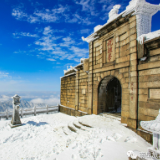 关于临时性调整南岳衡山中心景区旅游接待事项的公告