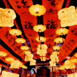 @湖南人，兔年元宵怎么玩？这份宝典请收好！