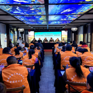 怀化旅发进行时｜2023沅陵县“农文旅融合创业”常德实训营圆满落幕