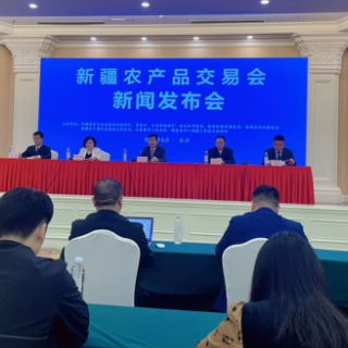 5天时间任你买买买！新疆农产品交易会5月26日长沙开锣