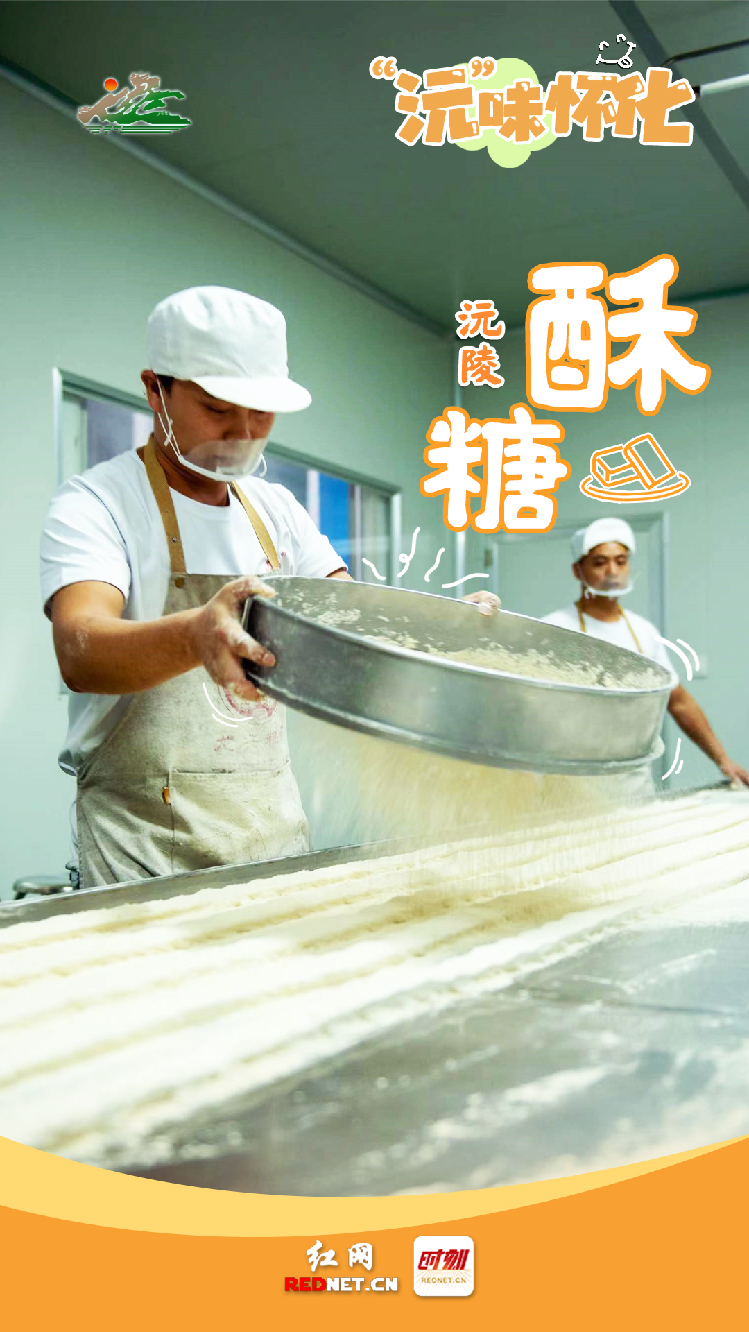 微信图片_20230922153120.jpg 微信图片_20230922153120.jpg