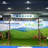 帐篷营地展区:“电影感”与“新业态”并存 行业发展进入快车道