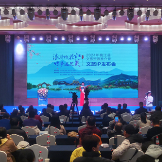 邂逅浪漫竹乡！益阳桃江县发布文旅新IP