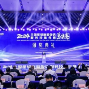 全国星级饭店服务技能竞赛，湖南创历史最好成绩