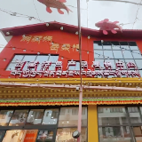 “藏湘缘 岳桑情”西藏特色产品展销中心将于12月1日开业