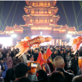 春节小观察⑦丨假期不足文旅市场降温，湖南今天迎客1467.93万人次