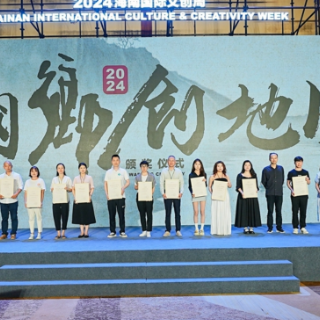 洪江市安江镇农耕文化旅游区上榜2024年中国乡创地图