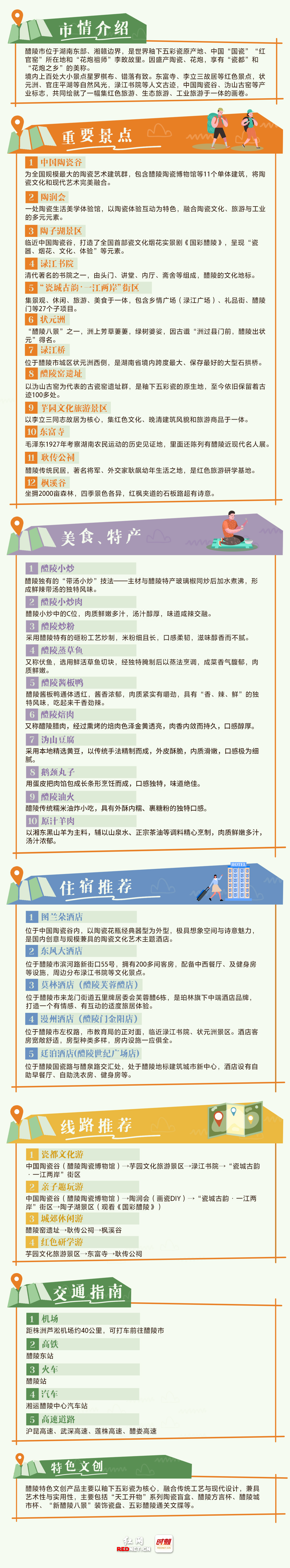 25ff7c30dea801f6b6a643faebbf5846.jpg