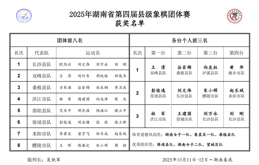 图片 4.png