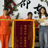高速上演暖心速递  邵东服务区80分钟助失物“归家”