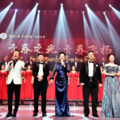 《青春之光 青春飞扬》音乐会亮相湖南第一师范学院 师生共抒时代豪情