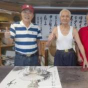 随笔丨人生得遇易居白