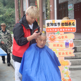 爱在重阳 湖南省文旅厅驻高峰村乡村振兴工作队开展敬老活动