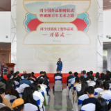 以艺术之礼敬故土深情 周令钊三百余件画作珍品在湖南美术馆展出