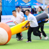 历时两月覆盖全县 长沙县第四届全民运动会落幕