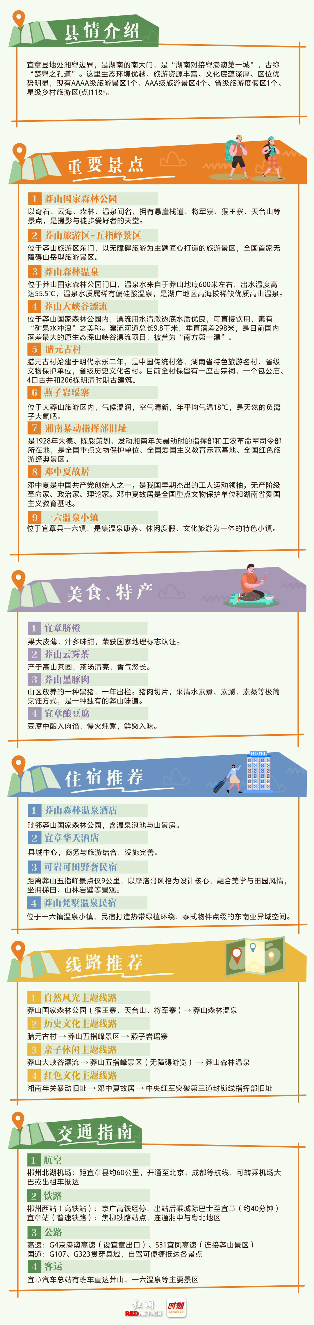 b8730567866d77329bddcb0061144e2e.jpg b8730567866d77329bddcb0061144e2e.jpg