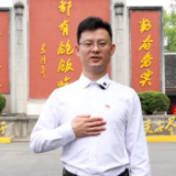 我为红色湖南代言丨安江农校杂交水稻纪念园&洪江市委党校:追寻袁隆平的足迹