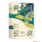 湖南籍诗人李立获“第十届中国长诗奖”
