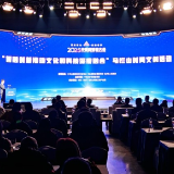 推动文化和科技融合 2025中国新媒体大会“马栏山时间”文创活动举行