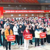 第五届“女排魂·中国梦”气排球湖湘行启幕 千余名爱好者张家界以球会友