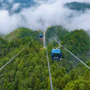 雪峰山索道荣获“中国休闲度假标杆文旅项目”