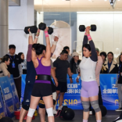 2025年全国举重与力量挑战赛(长沙站)收官 150余名选手齐聚西湖文化园