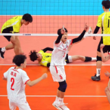3-2逆转!湖南U20男排斩获“十五运”首胜