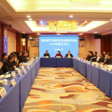 湖南省文史研究馆诗赋研究会2025年度工作会在长沙召开