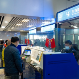 连续两年!张家界空港口岸出入境流量突破50万人次