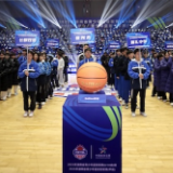 青春对决篮下争锋 省青少年篮球联赛(U18组)战幕拉开