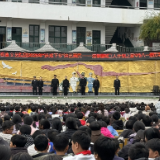 法治星光点亮校园 湖南儿童艺术剧院送戏下乡润童心