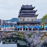 “香”约江永 2025中国辉煌足迹火炬传承跑即将开跑