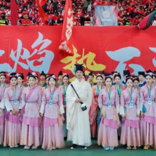 旅游演艺《花开橘洲·江天暮雪》亮相湘超赛场