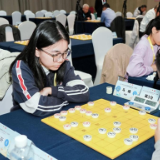 全国象棋业余棋王赛总决赛收官 小将马晴为湖南队摘得首金