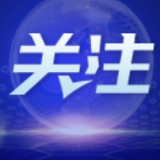 湖南打出文旅惠民“组合拳”！2025湖南旅博会多措并举提升消费能级