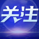 博士研究生占比超三分之一!湖南开展中国武术段位制进军营